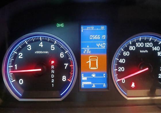 HONDA CRV 2.0 LX 4X2 16V GASOLINA 4P AUTOMÁTICO HONDA CRV 2.0 LX 4X2 16V GASOLINA 4P AUTOMÁTICO